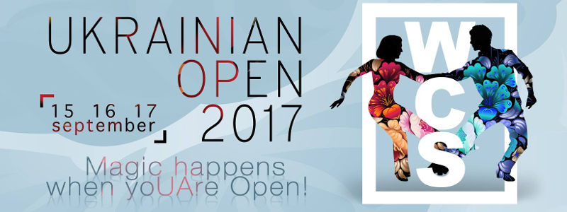 Ukrainian open 2017
