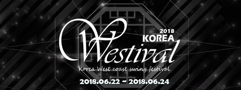Korea Westival 2018