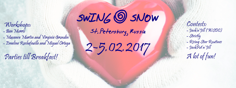 Swing & Snow 2017