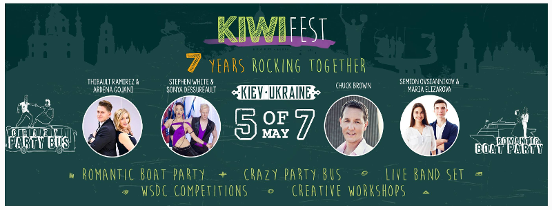 KIWI fest 2017
